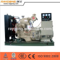 diesel generating set 20kw 25kva electric generator